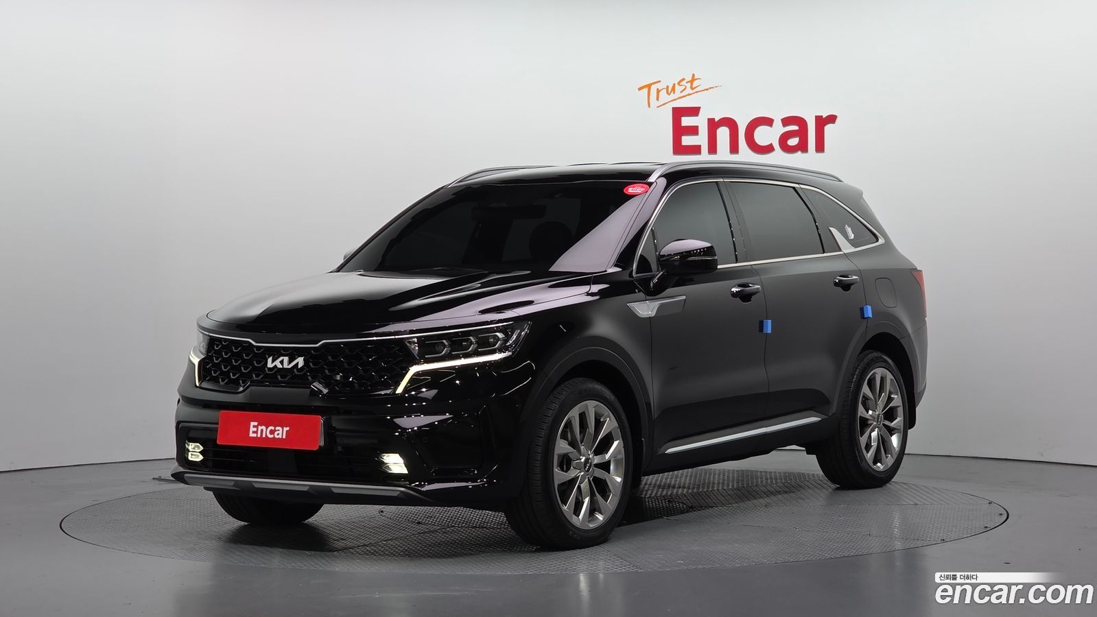 Kia Sorento Mk4