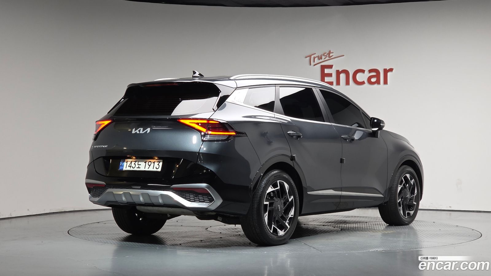 Kia Sportage Mk5