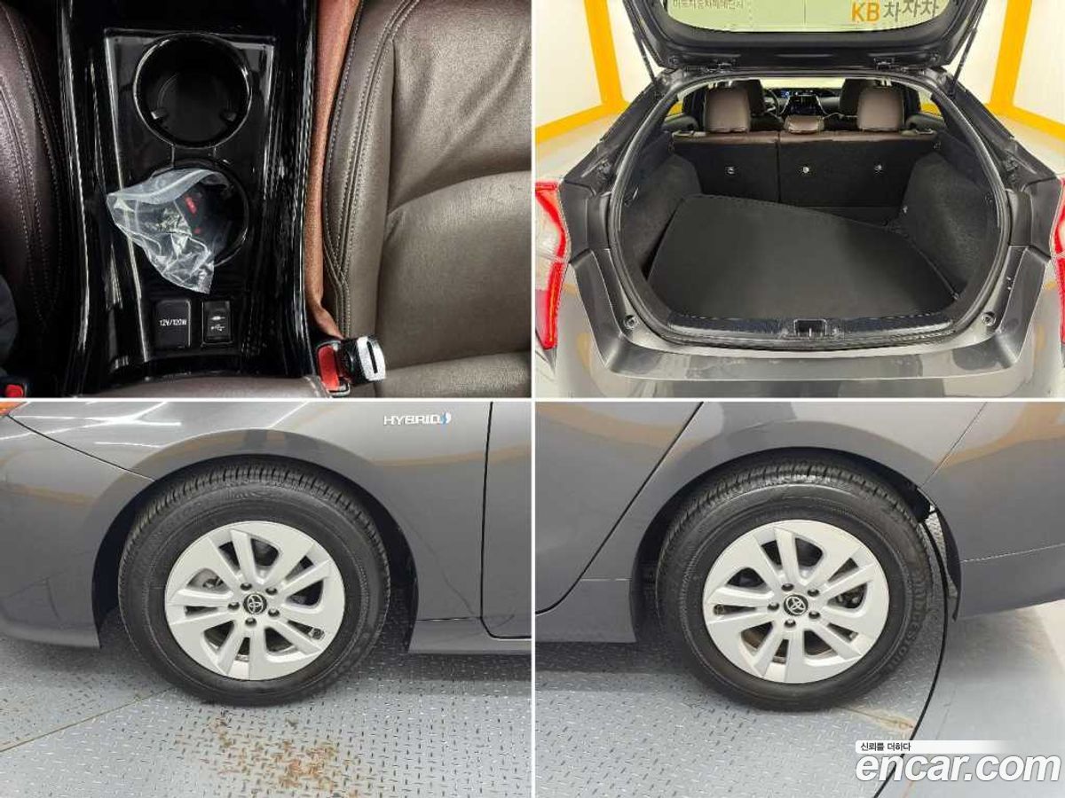 Toyota Prius Mk4