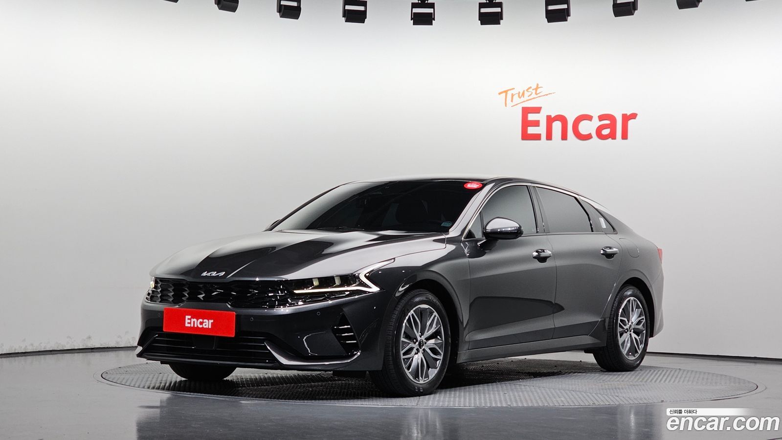 Kia K5 Mk3