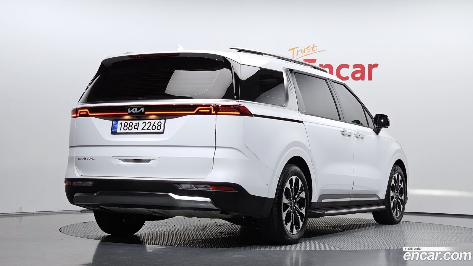 Kia Canival Mk4