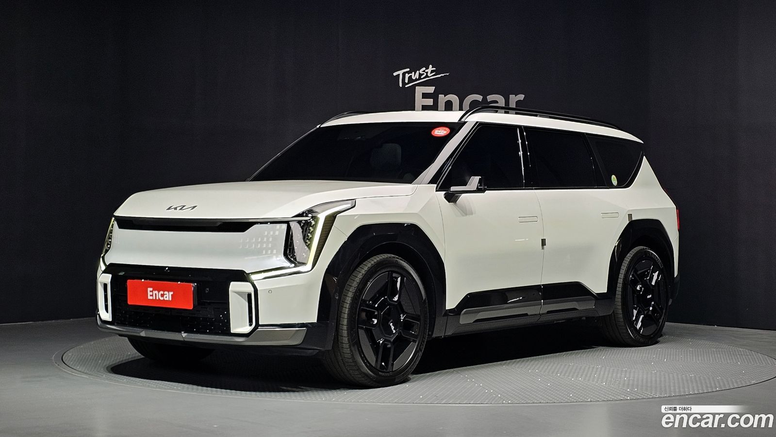 Kia EV9