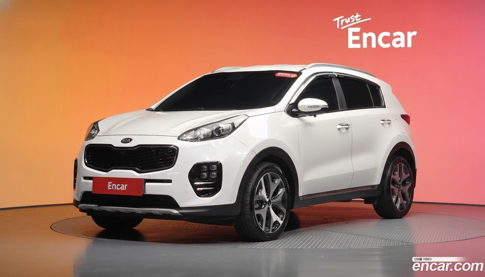Kia Sportage Mk4