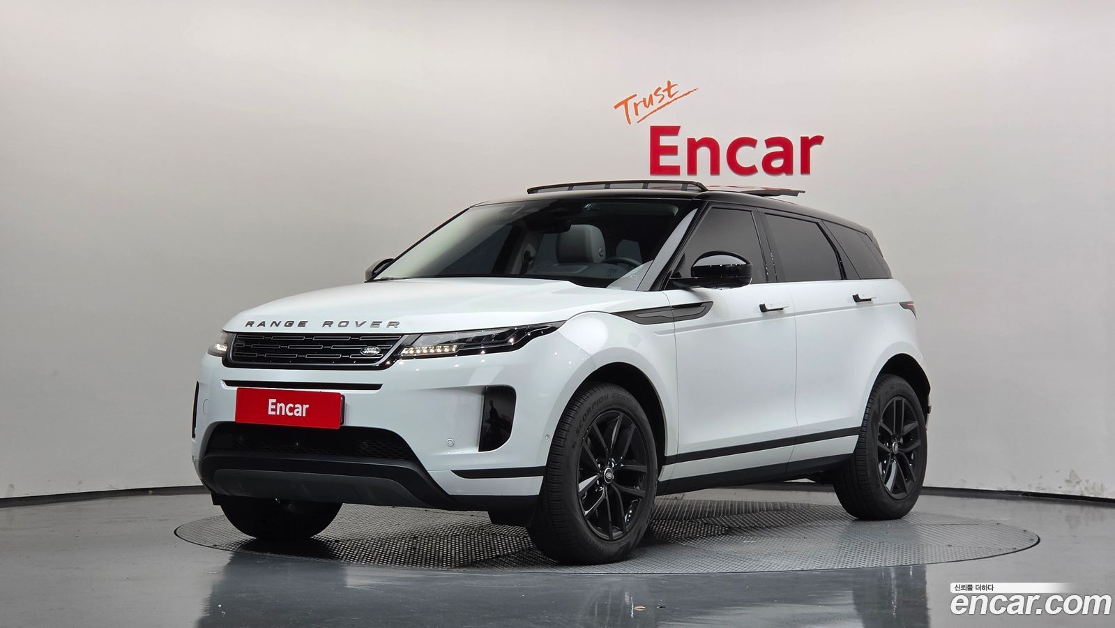 Land Rover Range Rover Evoque Mk2