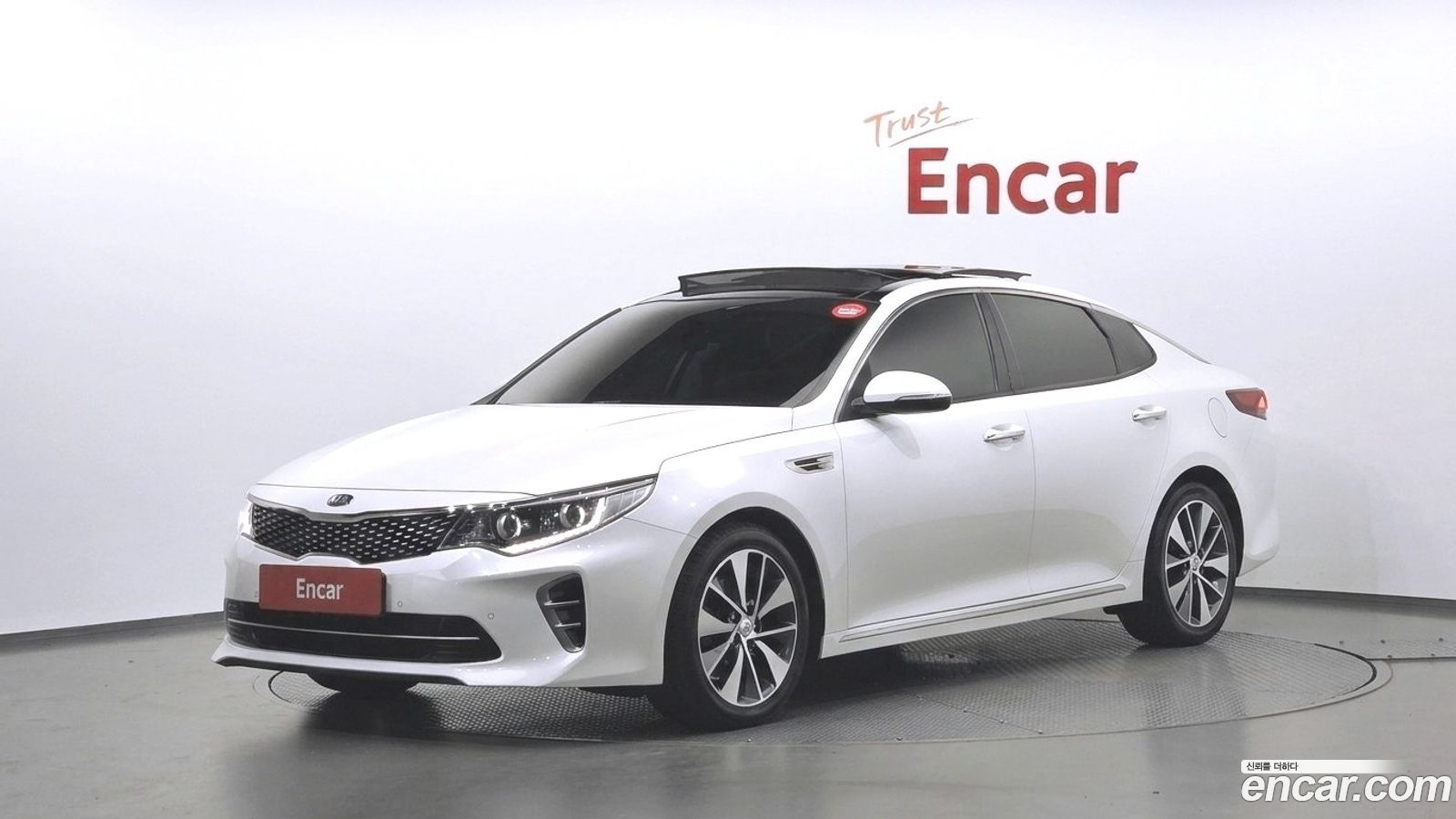 Kia K5 Mk2