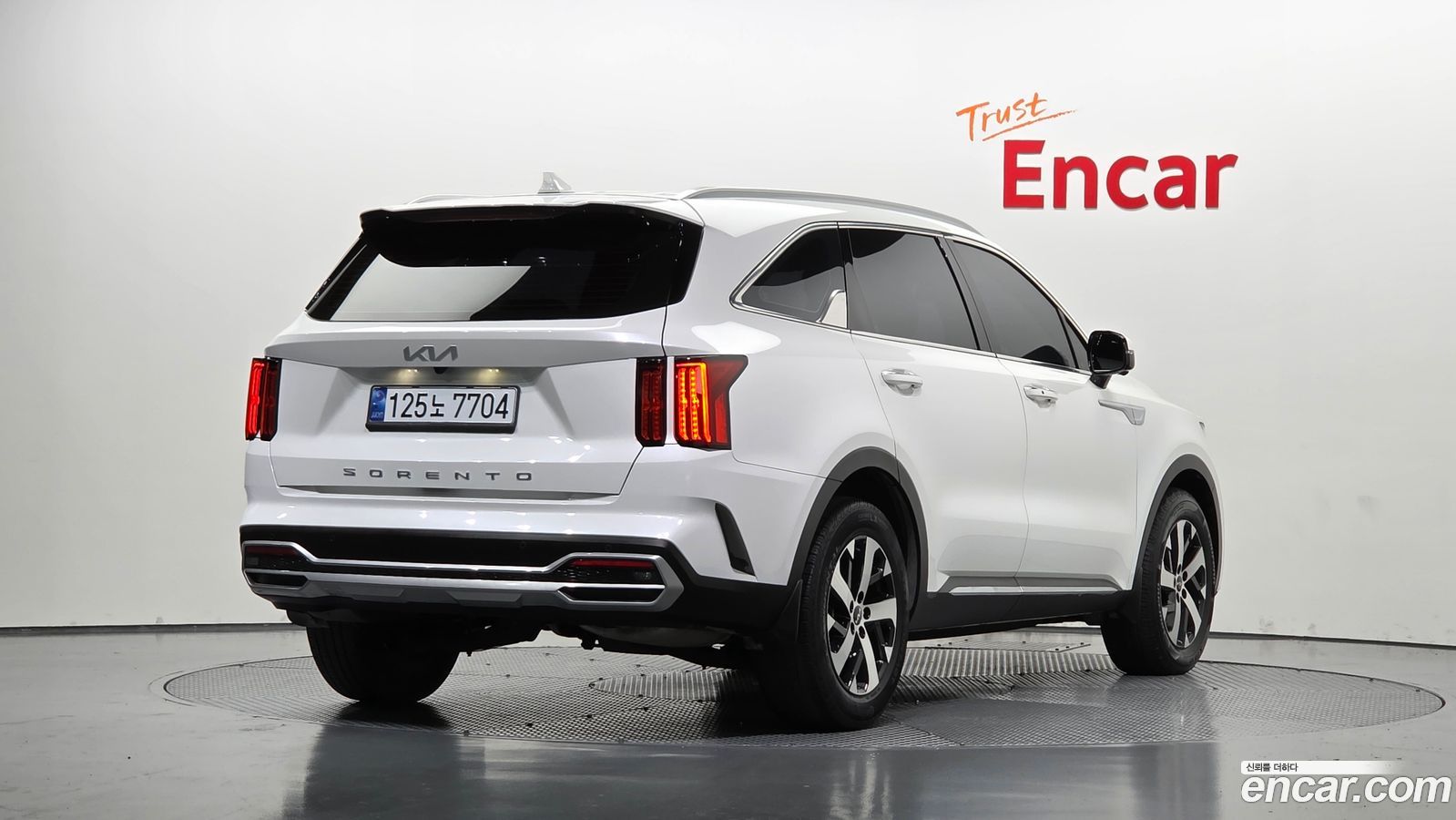 Kia Sorento Mk4