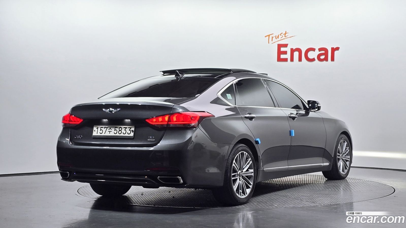 Genesis G80