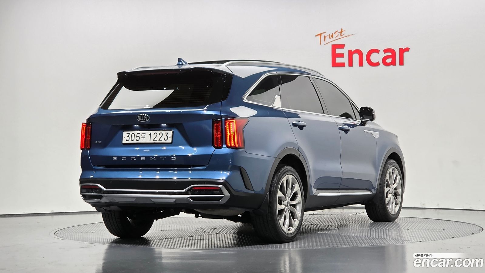 Kia Sorento Mk4