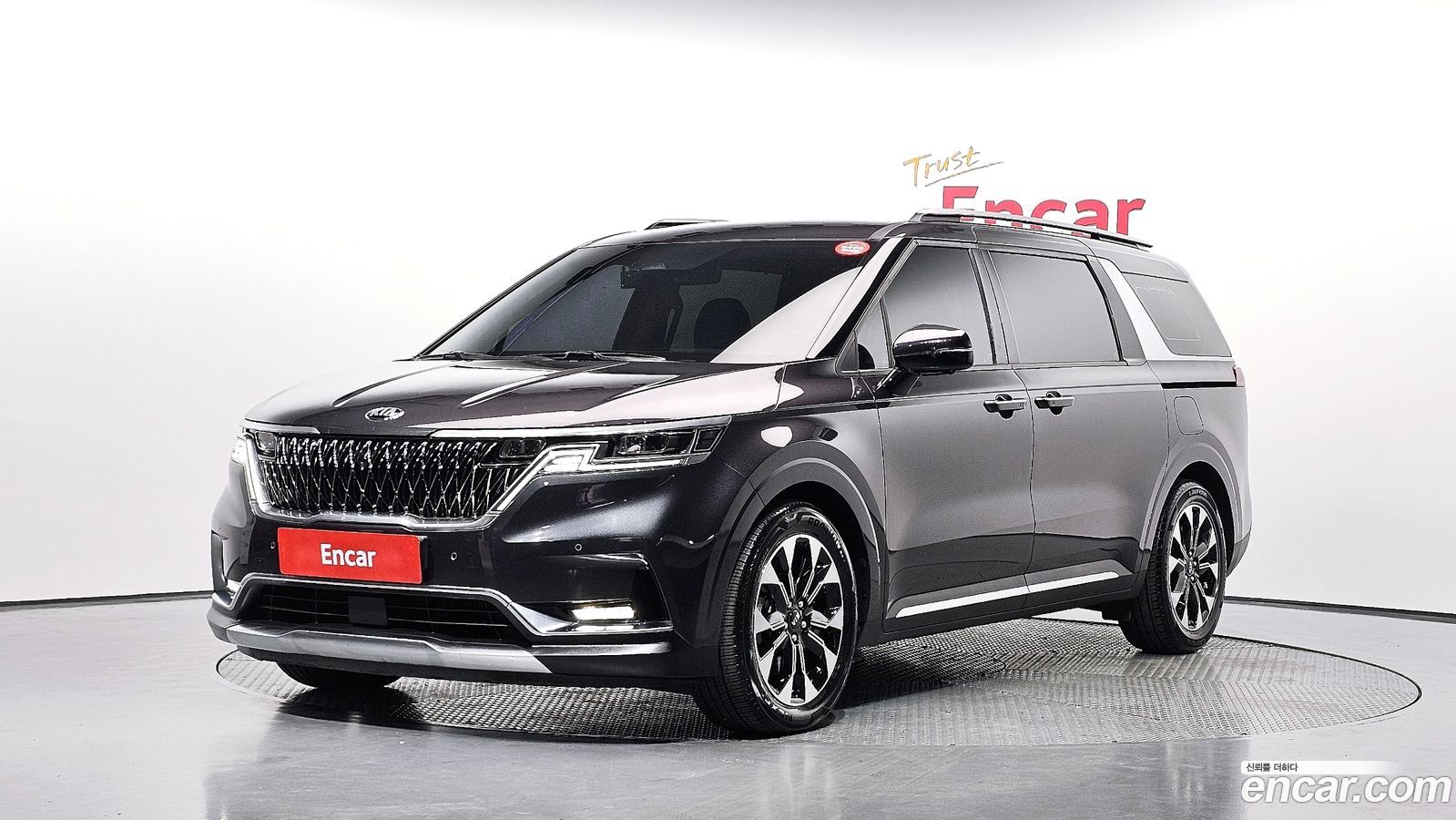 Kia Canival Mk4