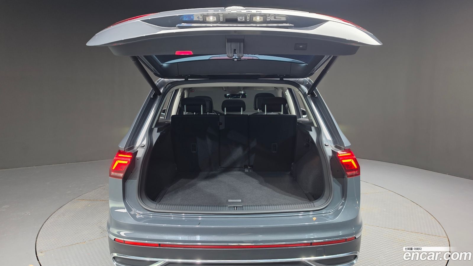 Volkswagen Tiguan Mk2