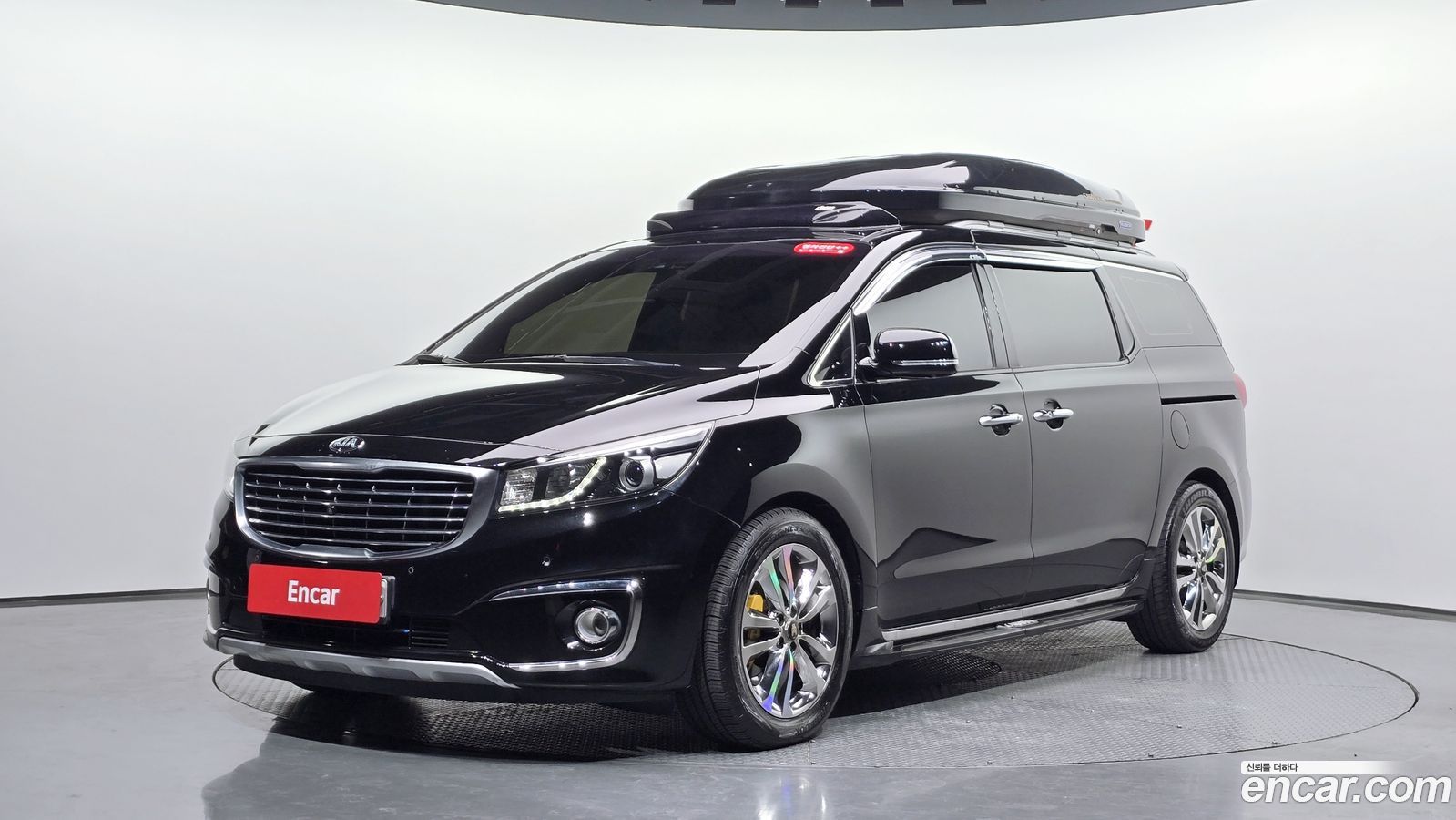 Kia Canival