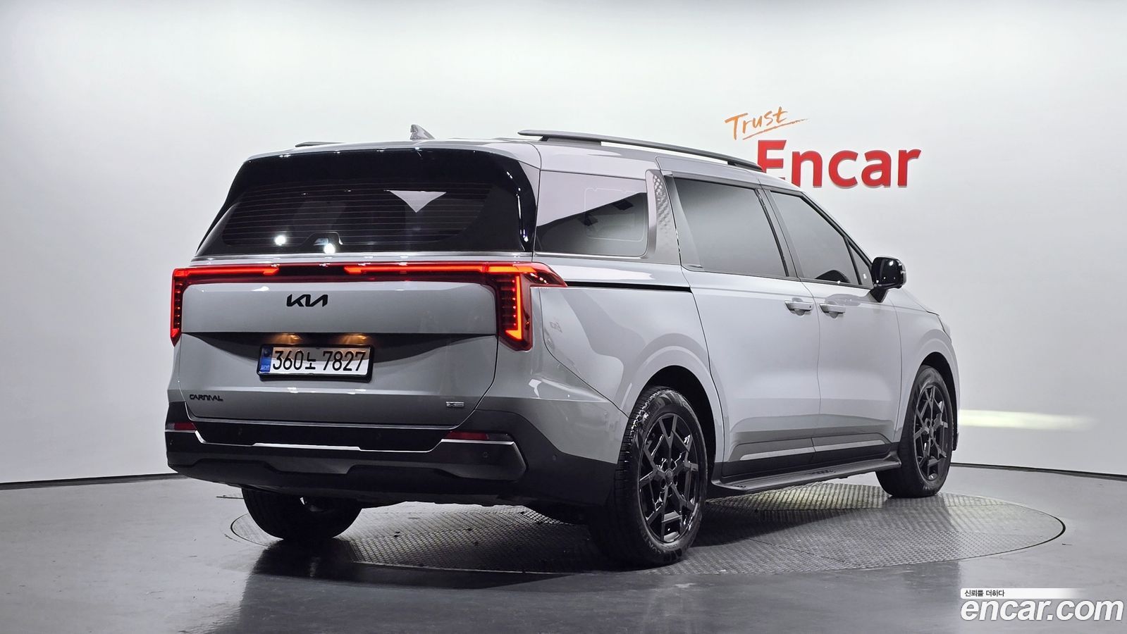 Kia Canival Mk4