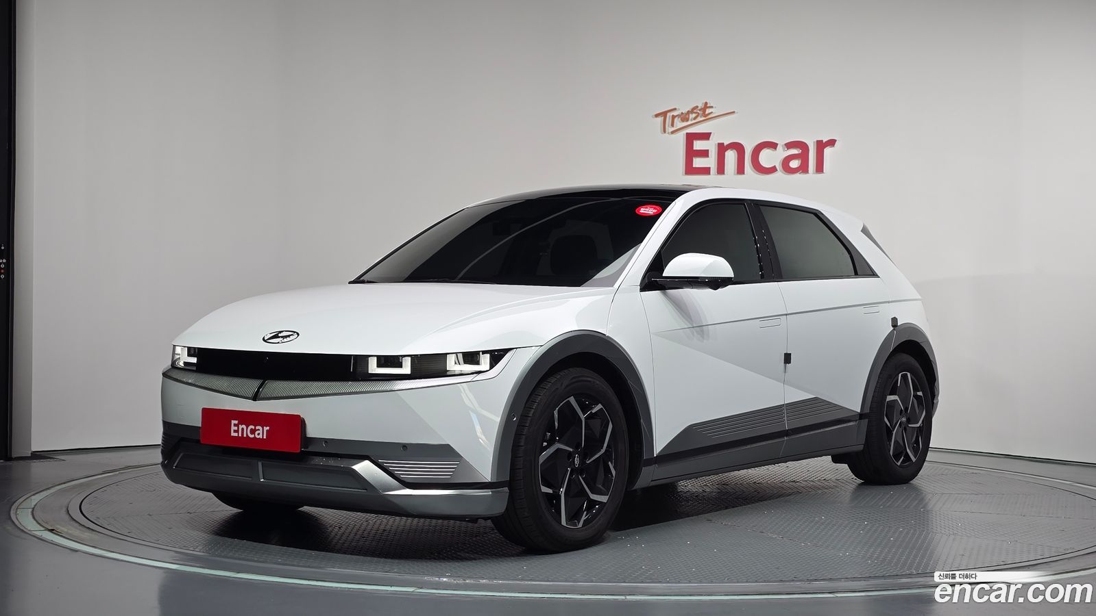 Hyundai Ioniq5