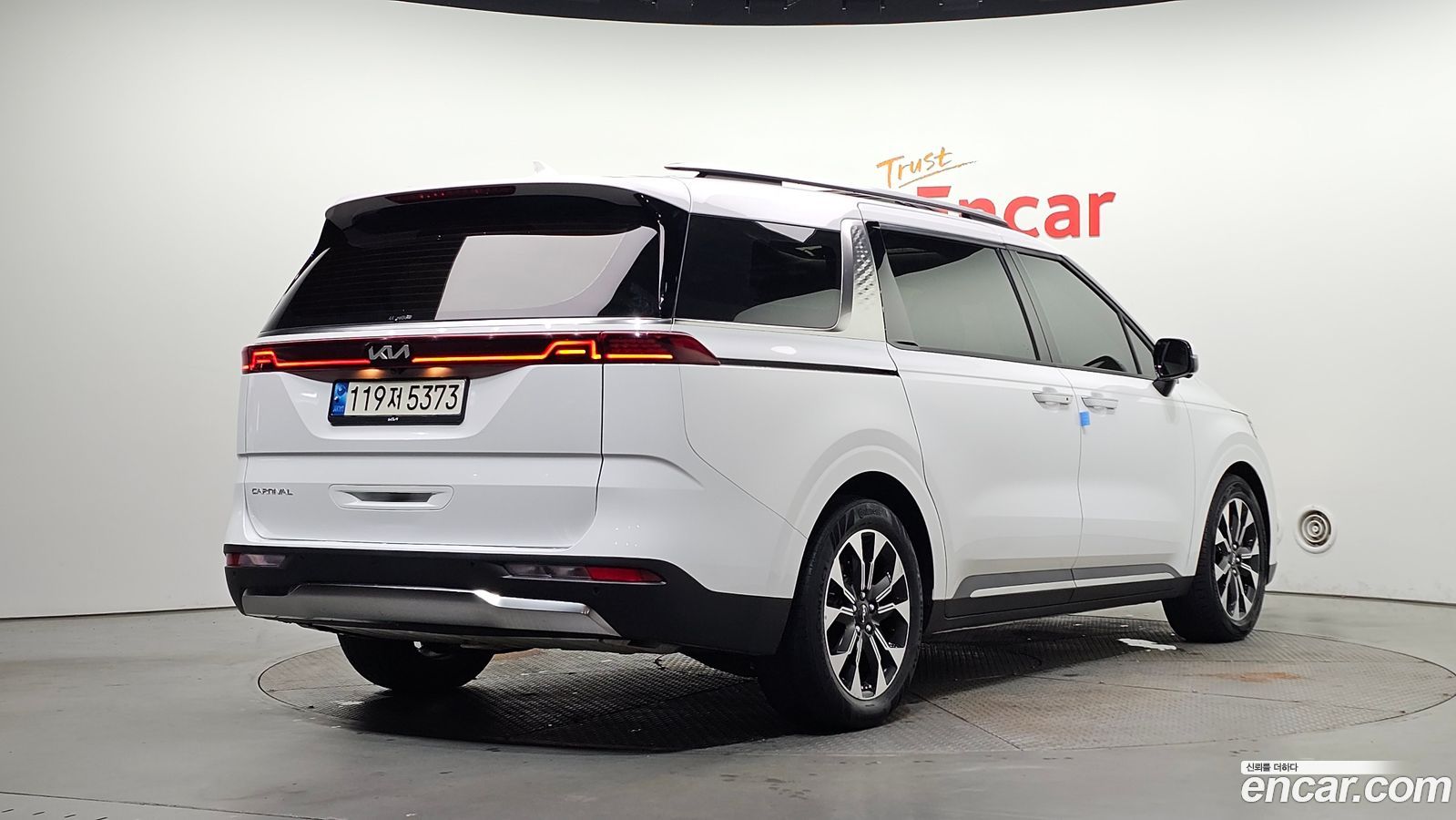 Kia Canival Mk4
