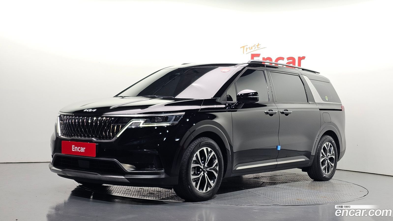 Kia Canival Mk4