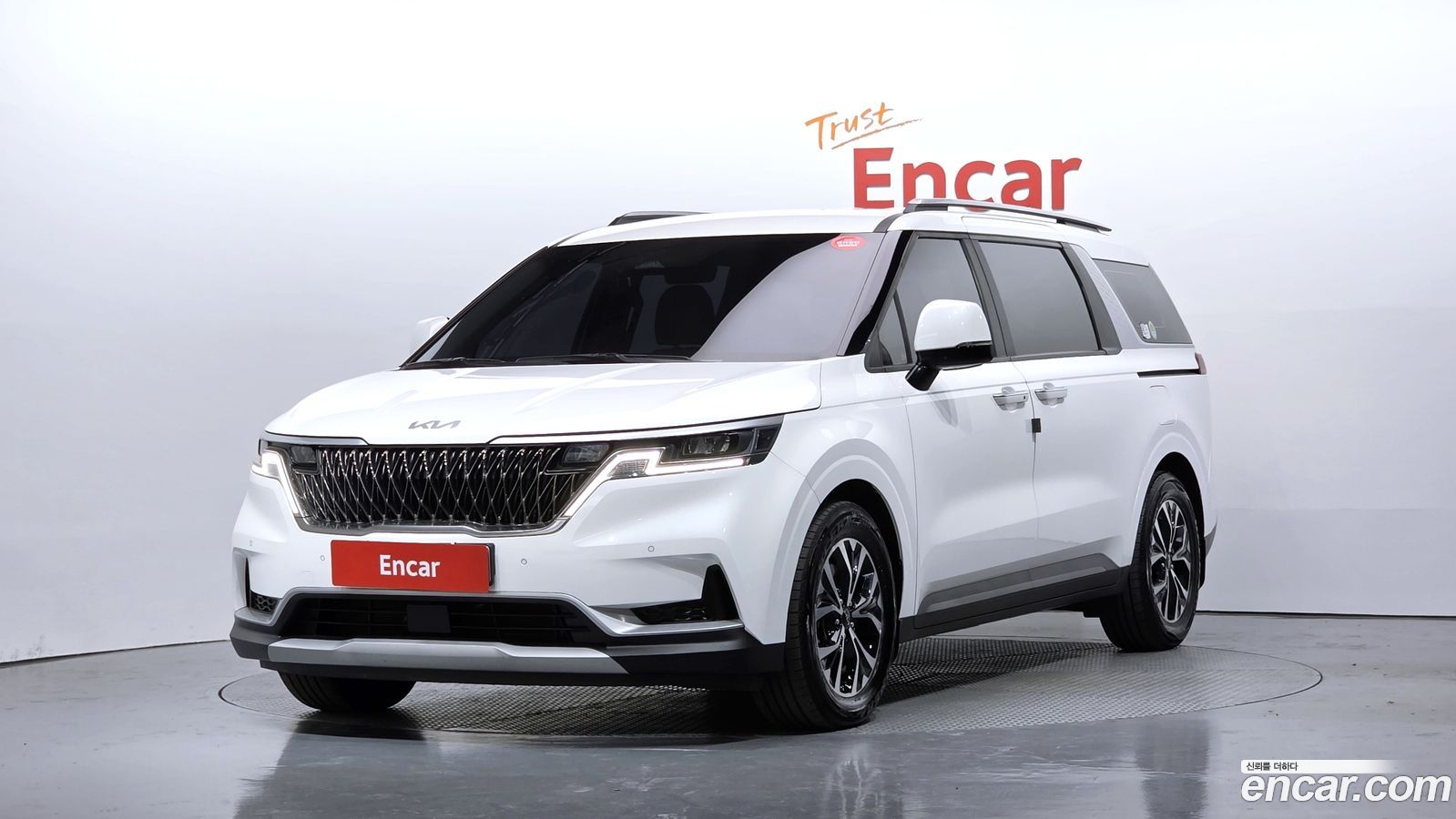 Kia Canival Mk4