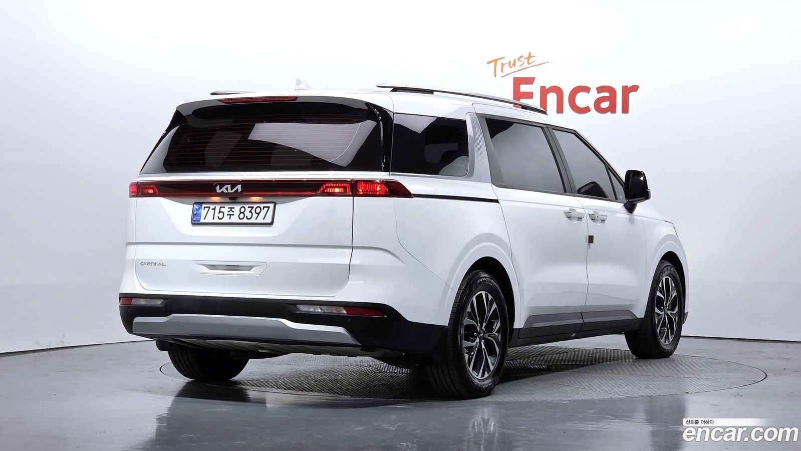 Kia Canival Mk4