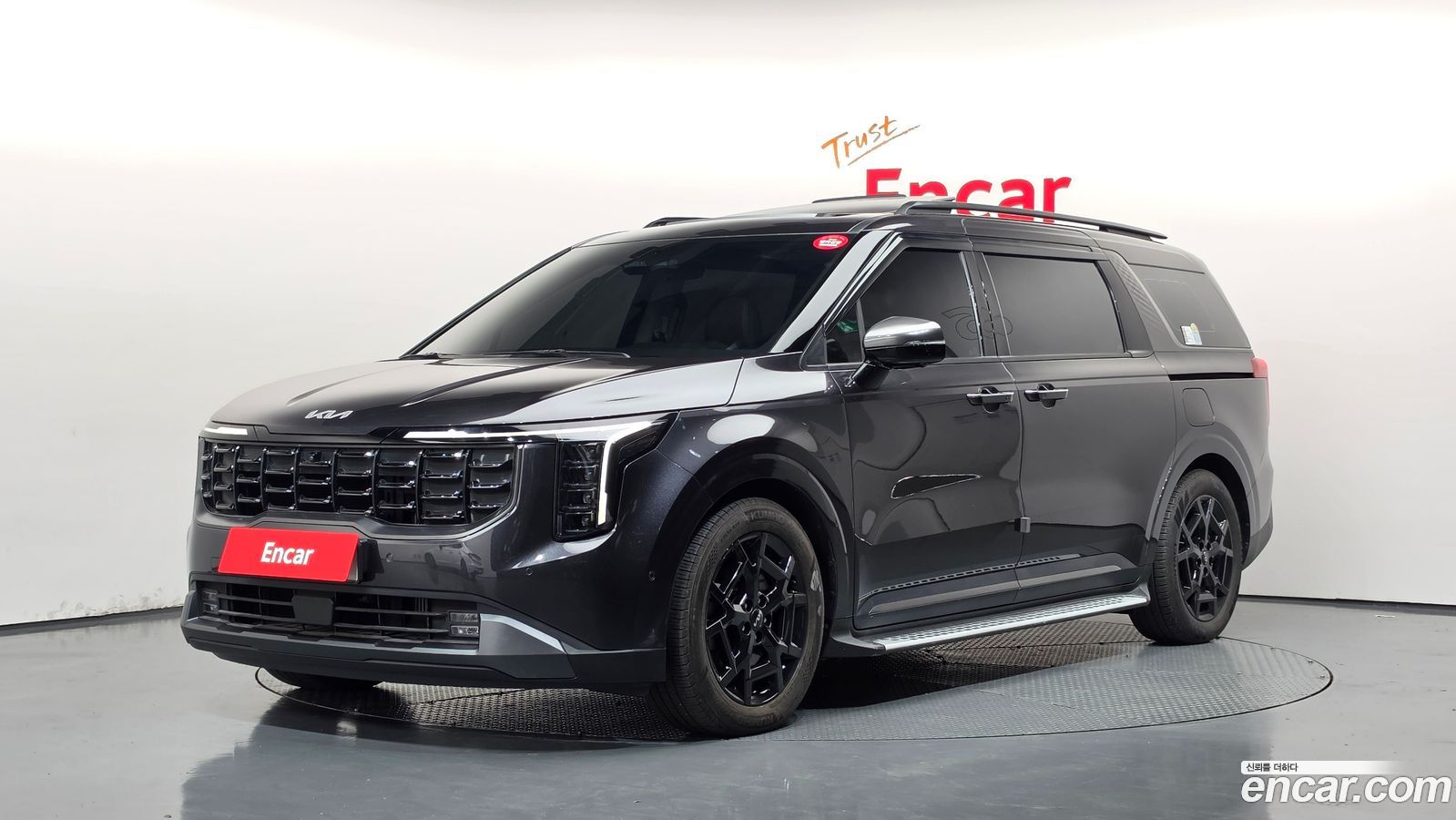 Kia Canival Mk4
