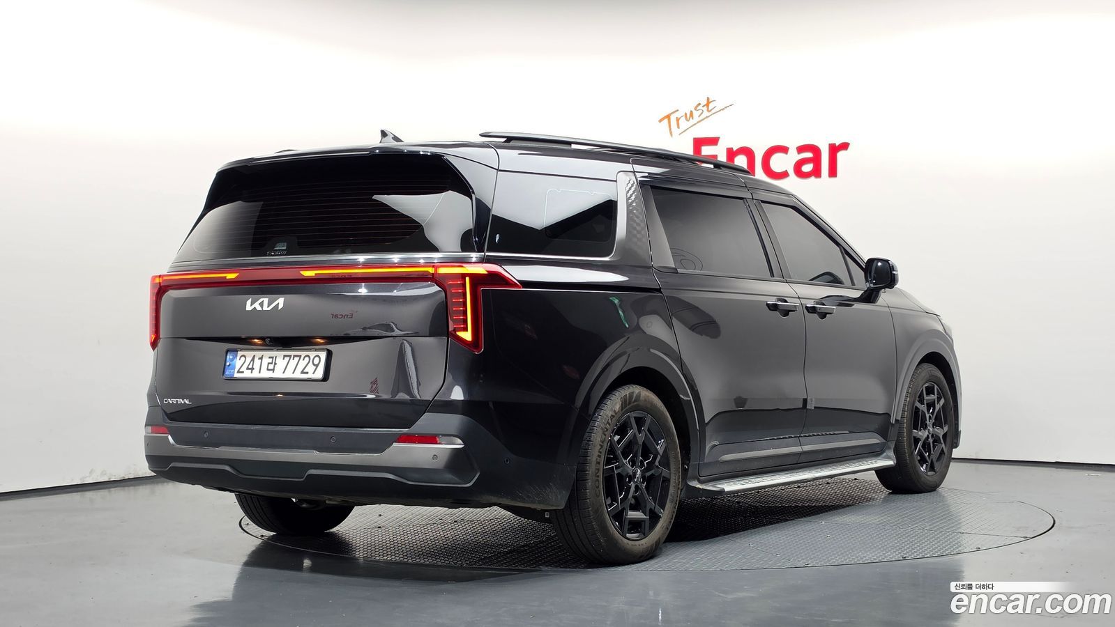 Kia Canival Mk4