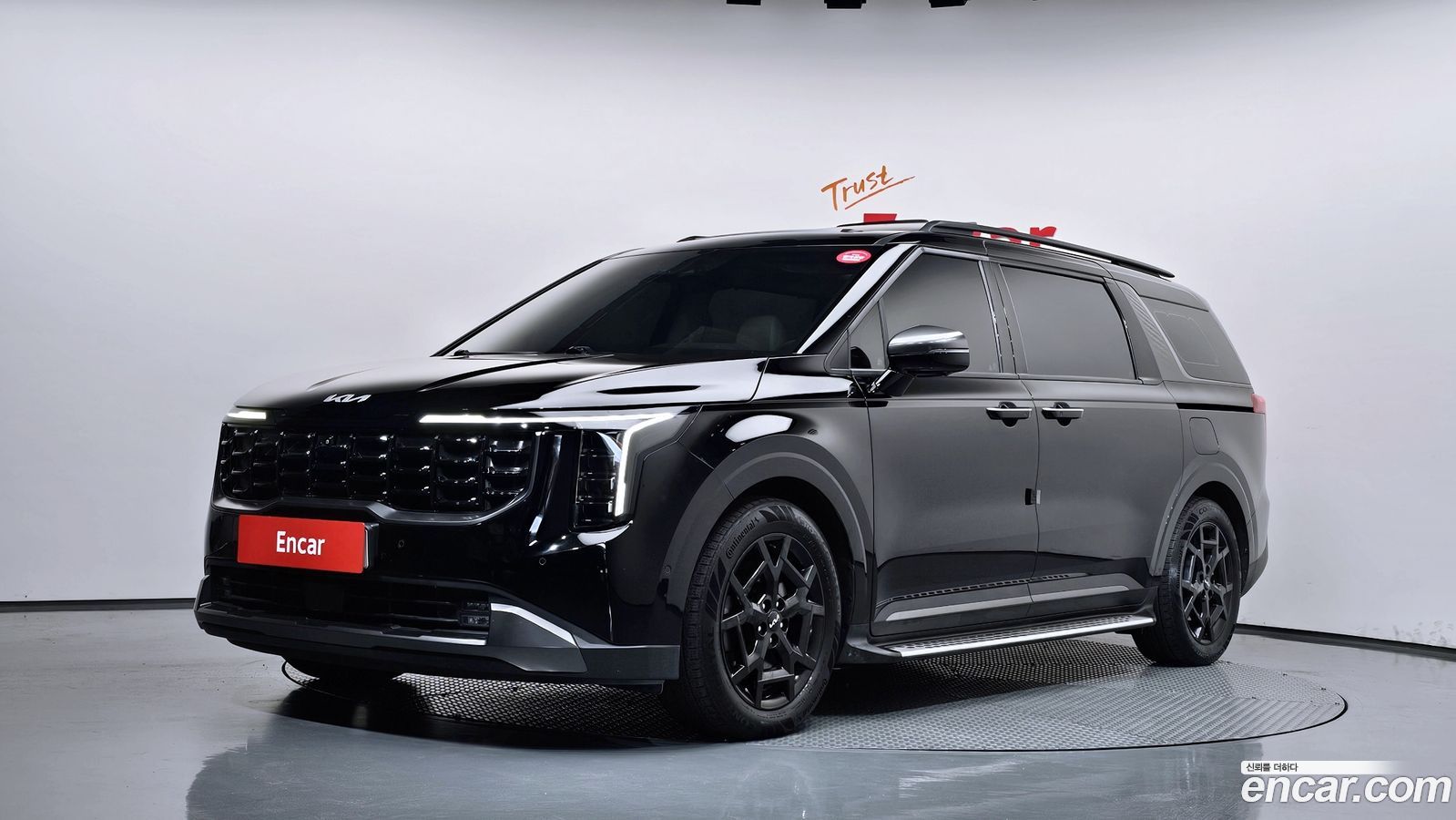 Kia Canival Mk4