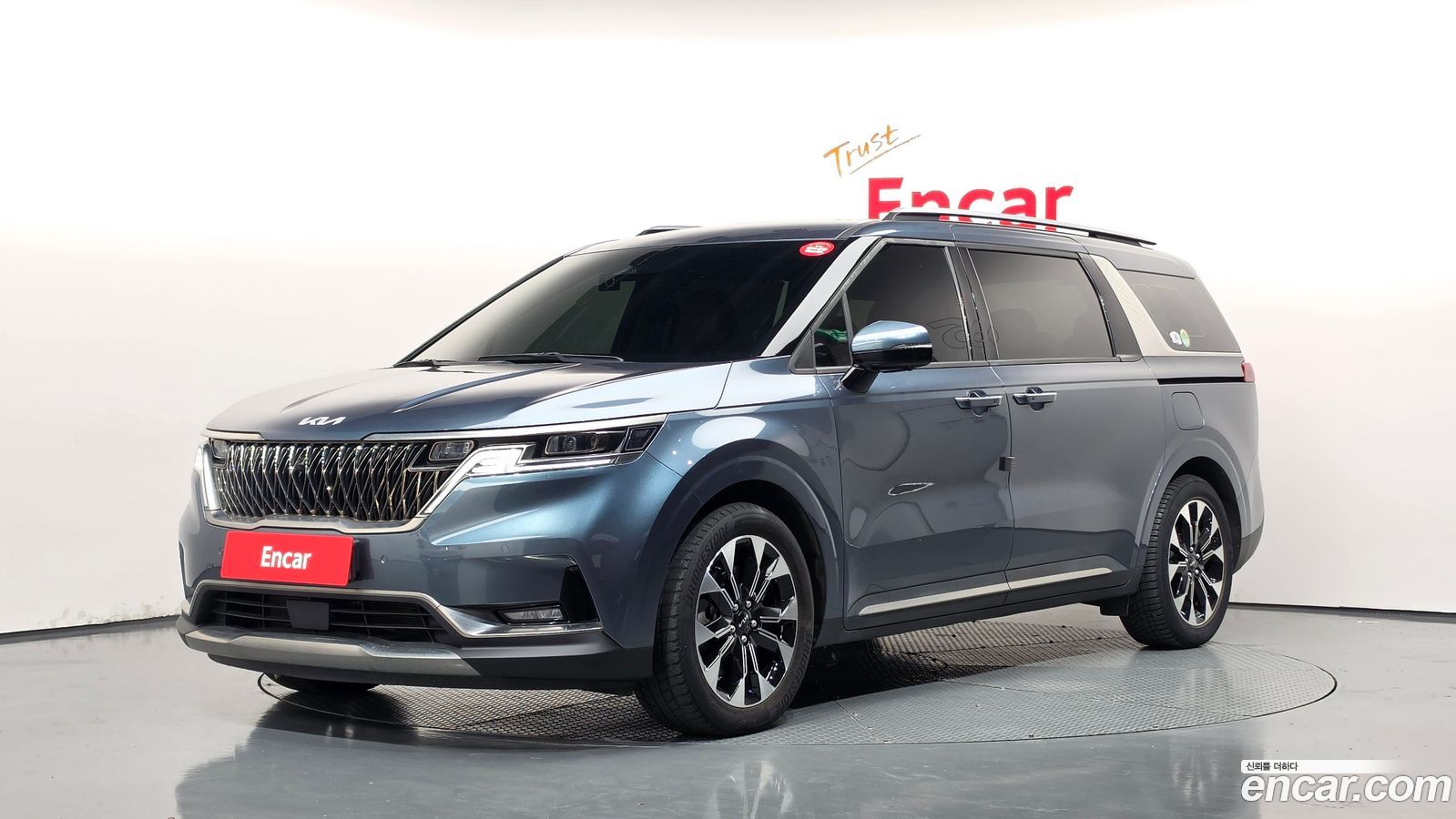 Kia Canival Mk4