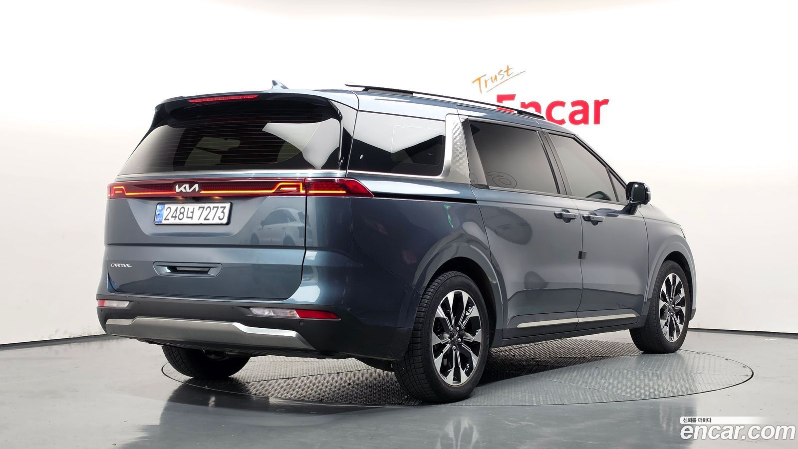 Kia Canival Mk4