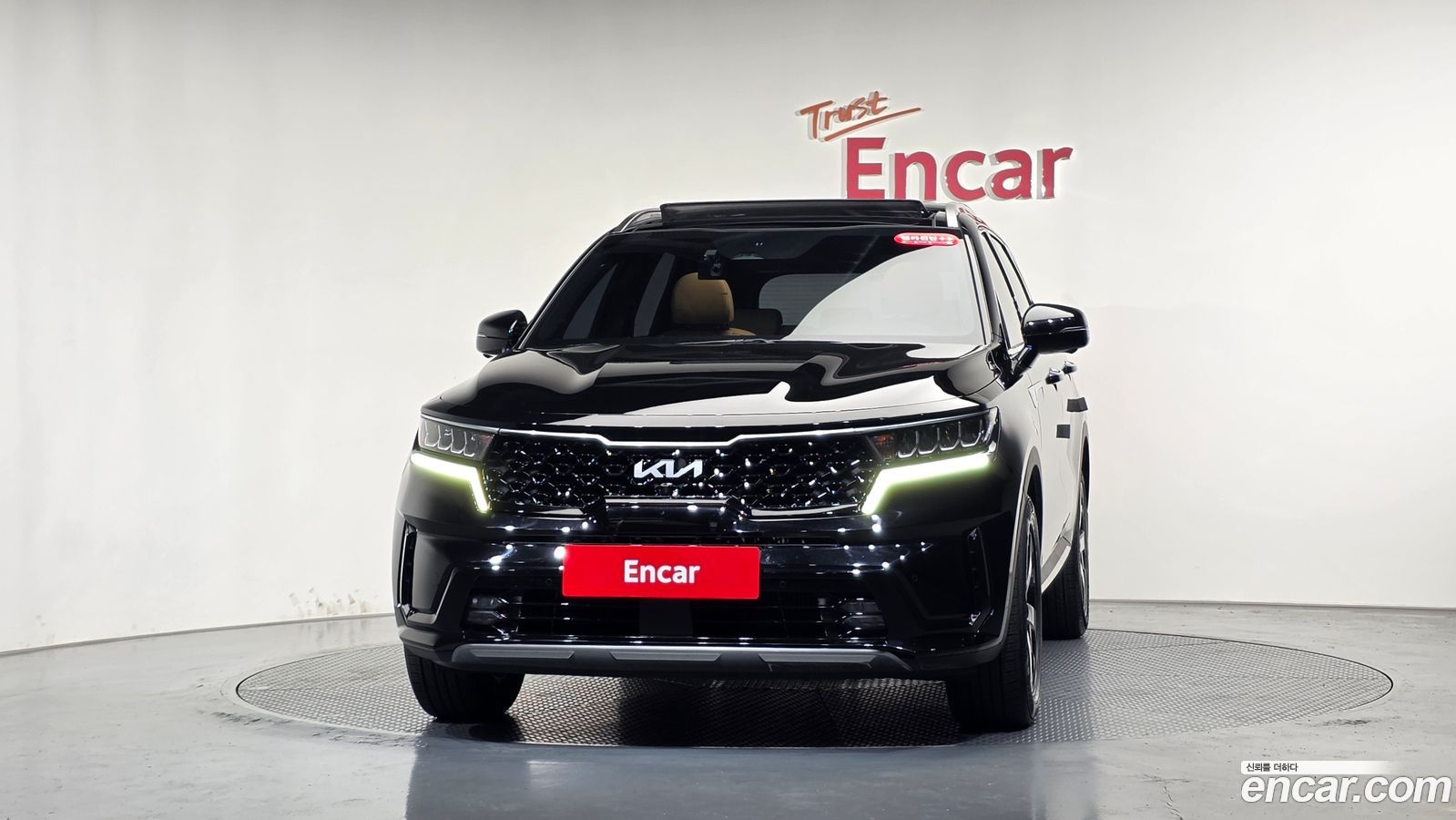 Kia Sorento Mk4