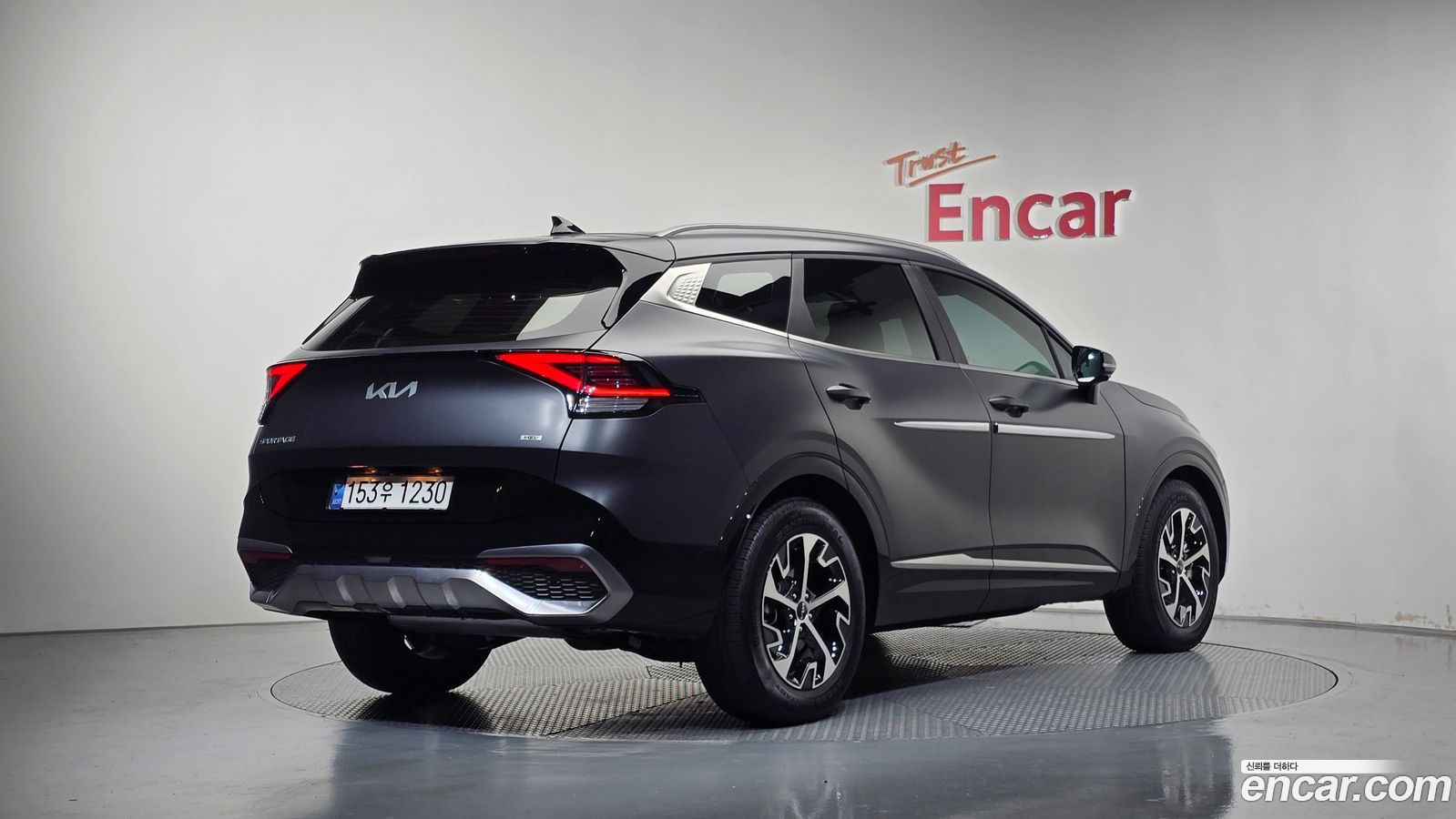Kia Sportage Mk5