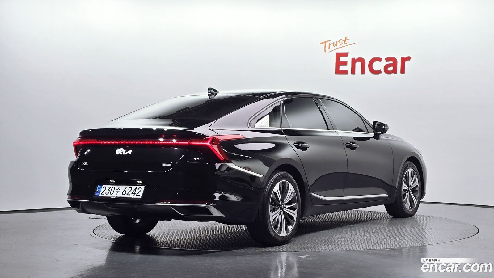 Kia K8