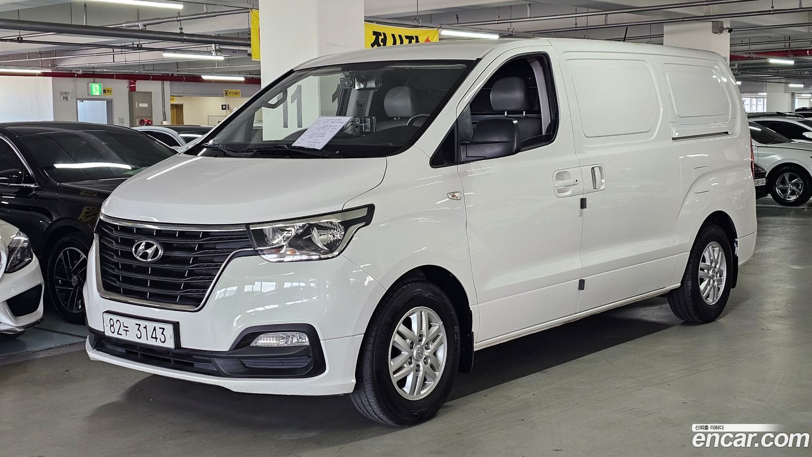 Hyundai Starex