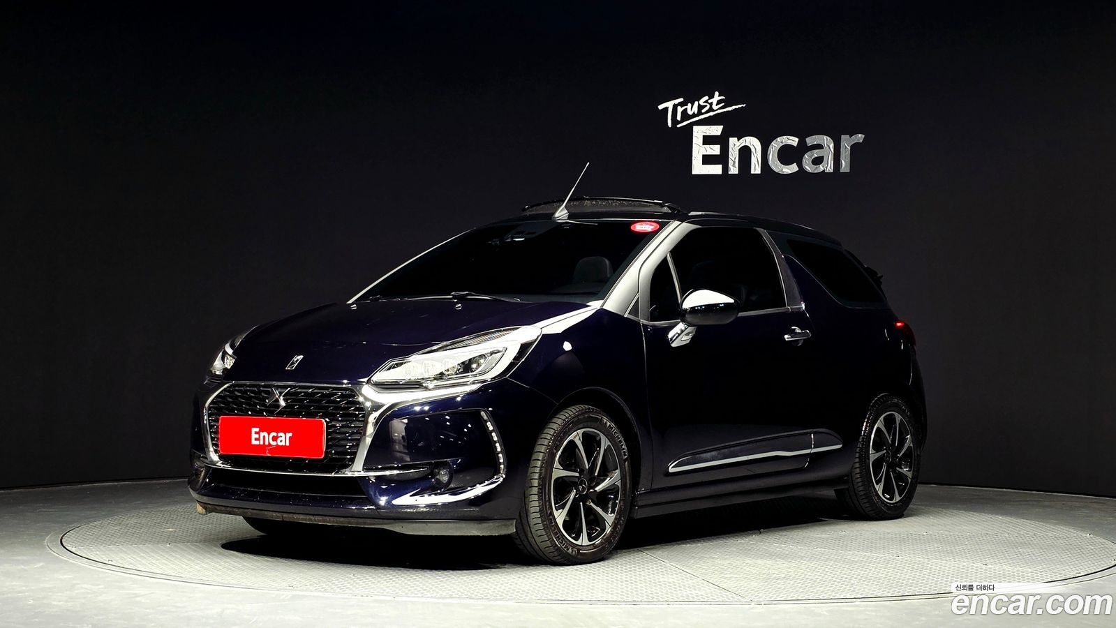 Citroen-DS DS3