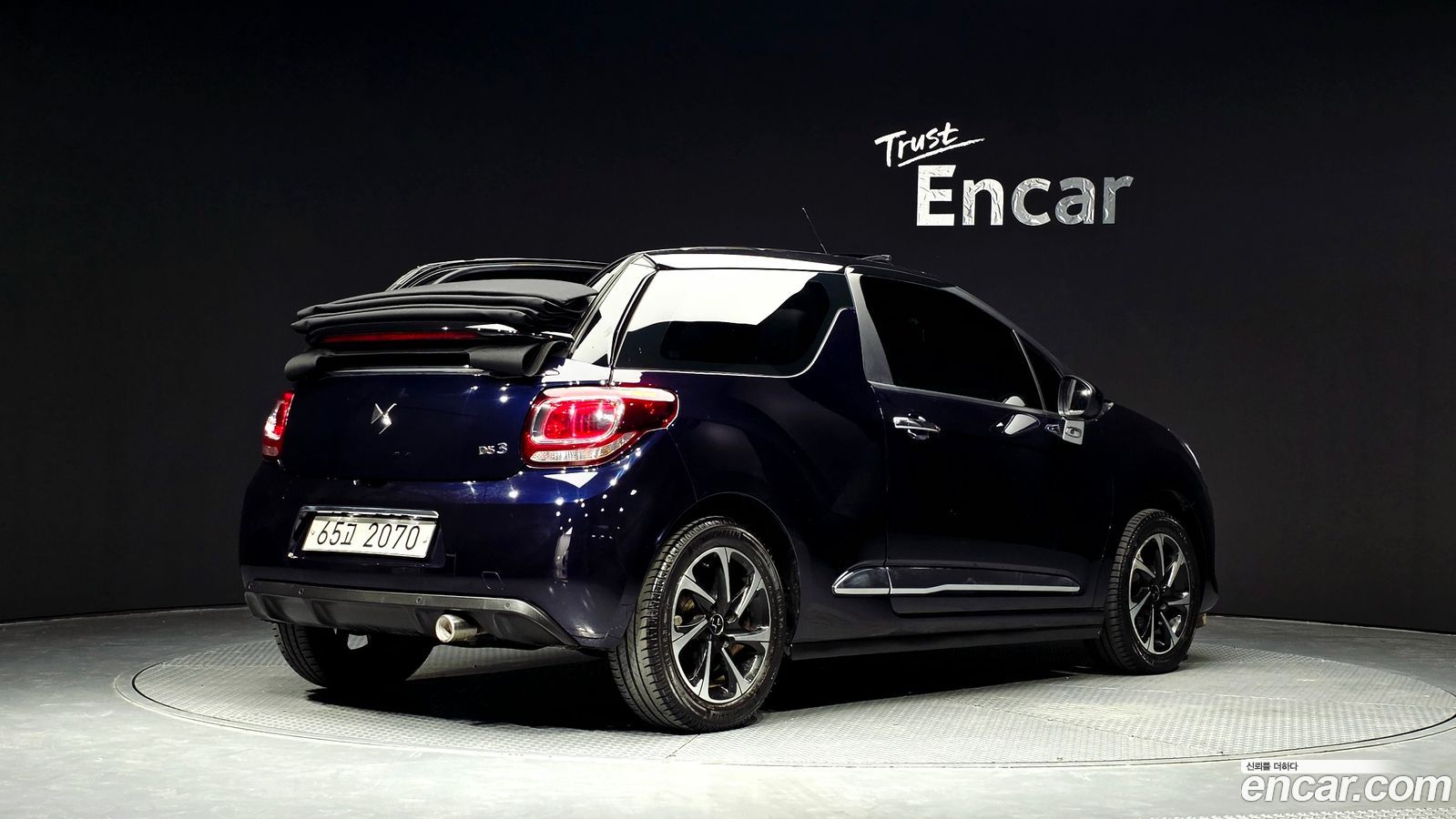 Citroen-DS DS3