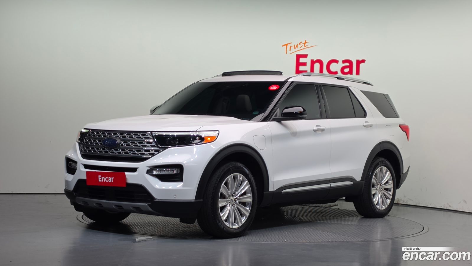 Ford Explorer Mk6