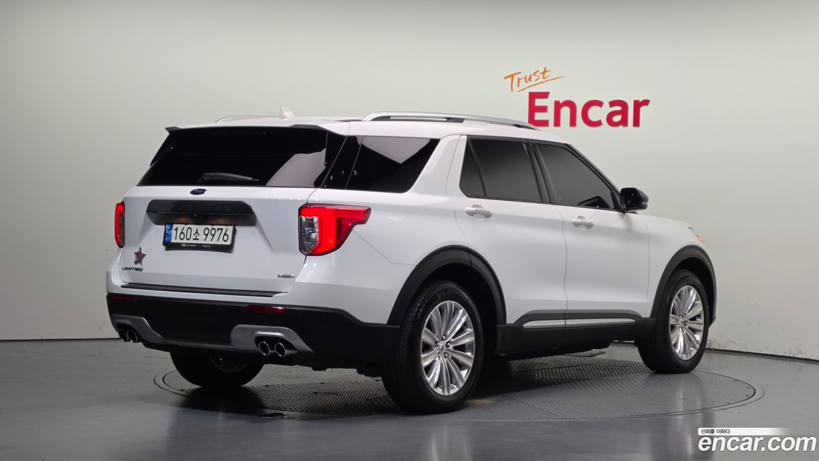Ford Explorer Mk6