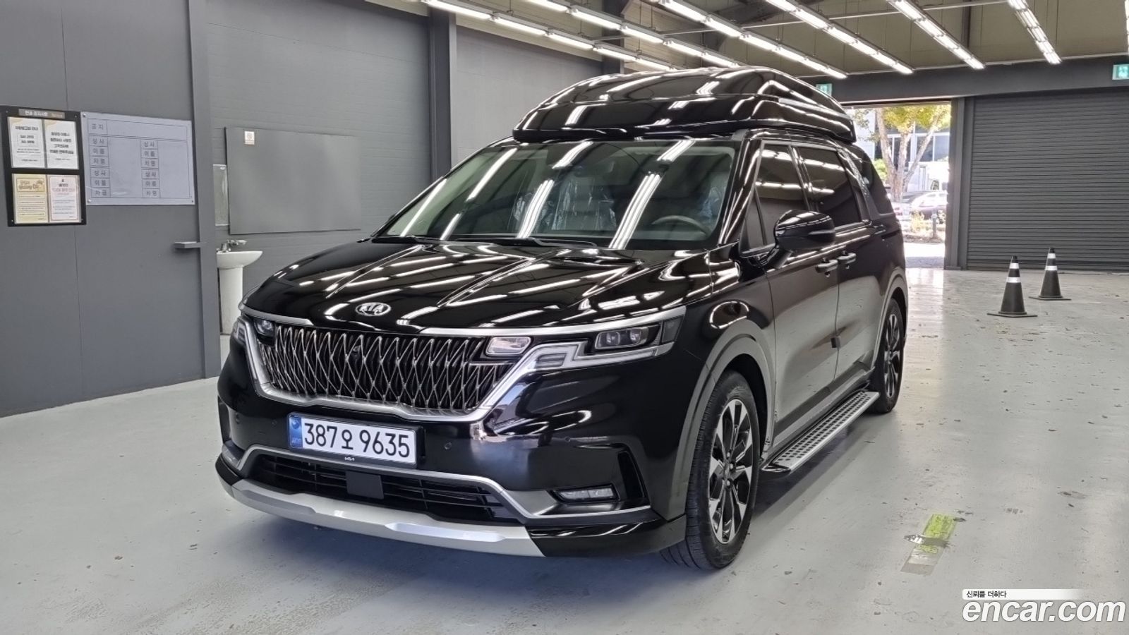 Kia Canival Mk4
