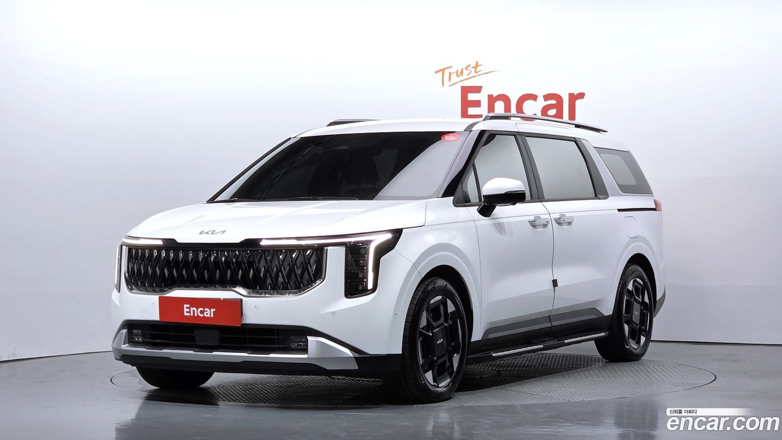 Kia Canival Mk4