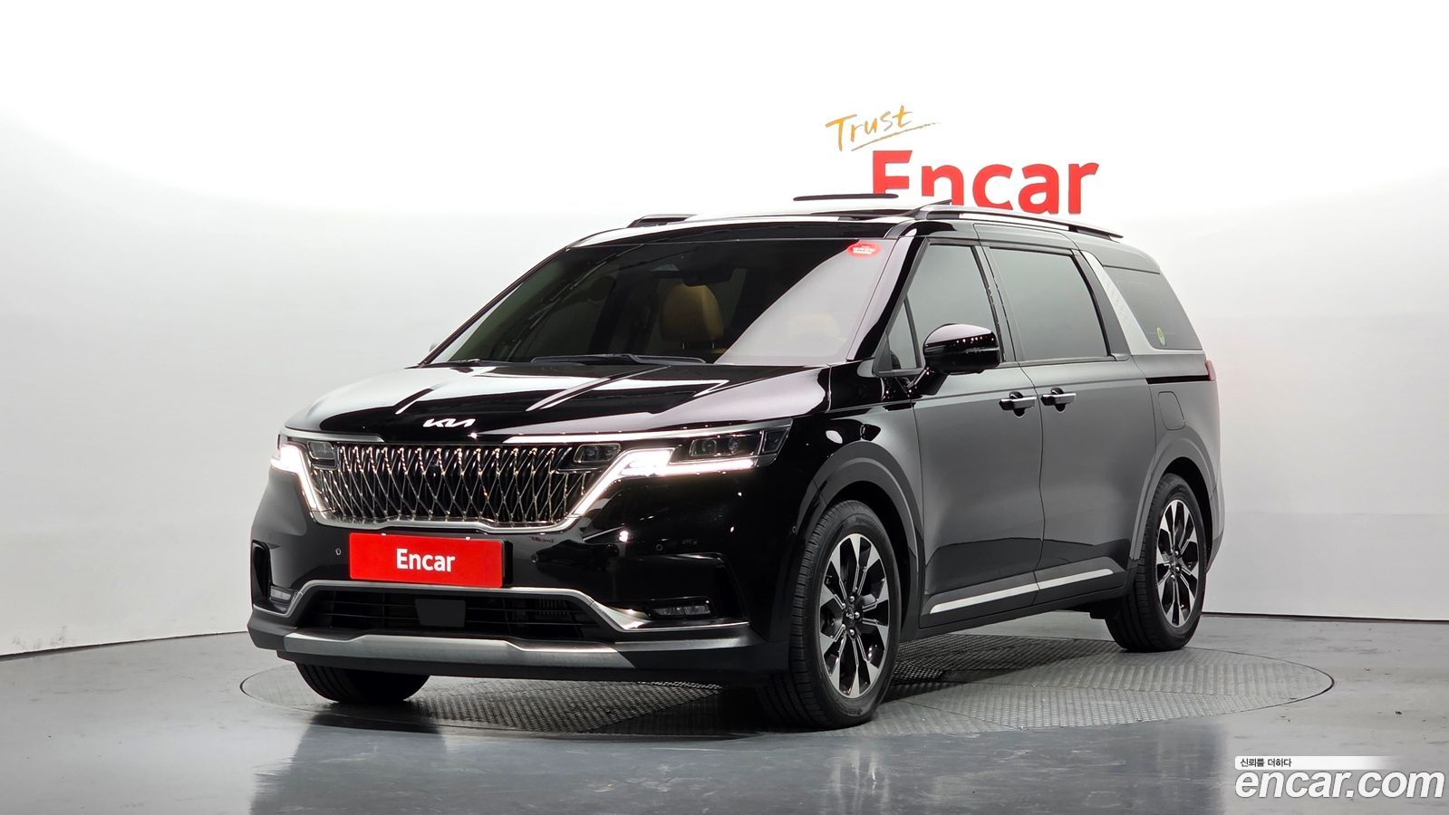 Kia Canival Mk4
