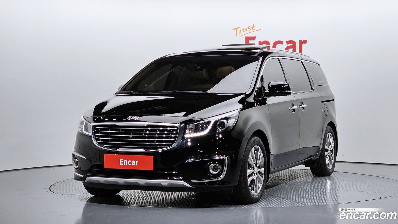 Kia Canival