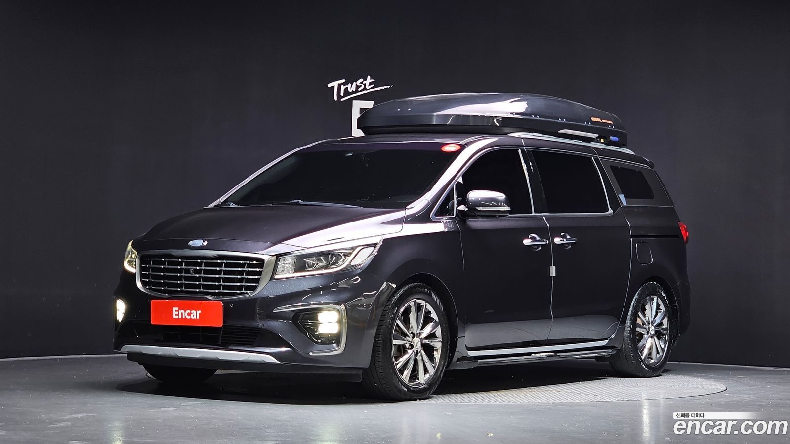 Kia Canival