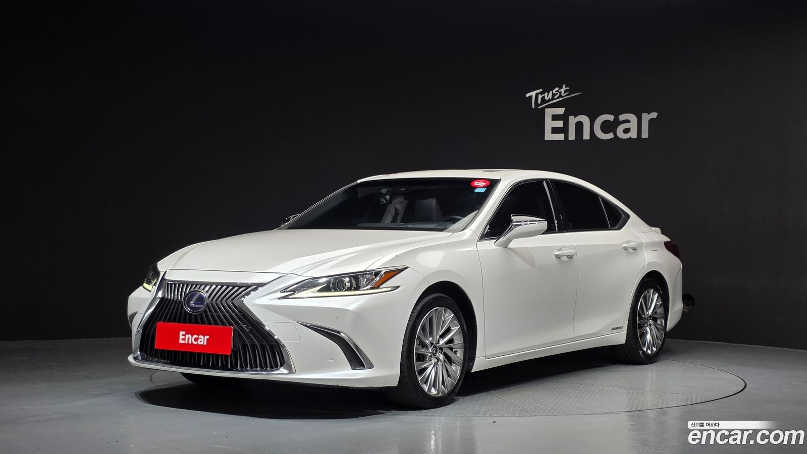 Lexus ES Mk7