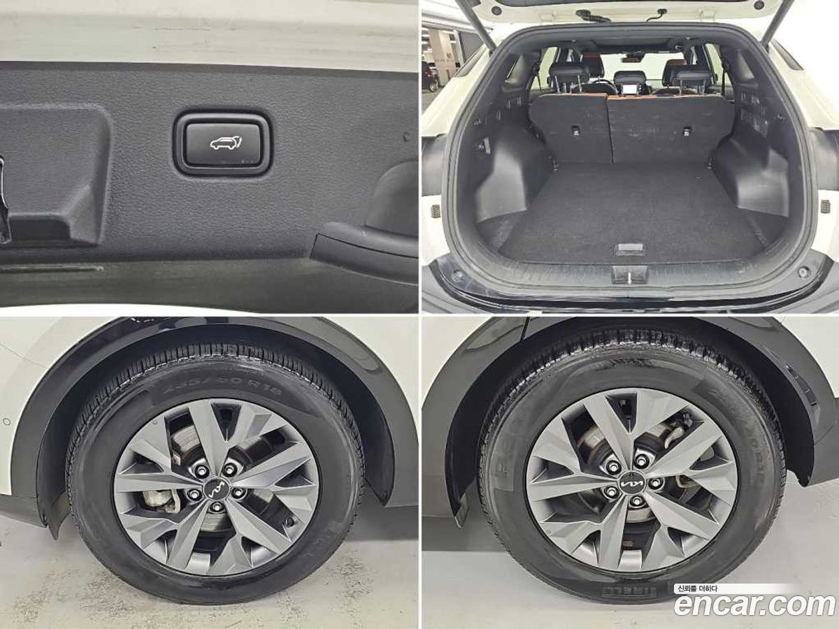 Kia Sportage Mk5