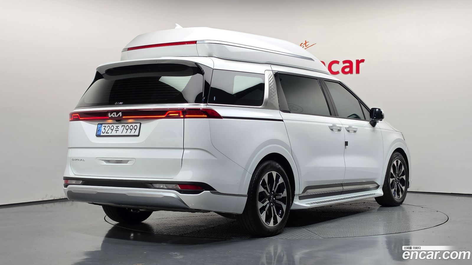 Kia Canival Mk4