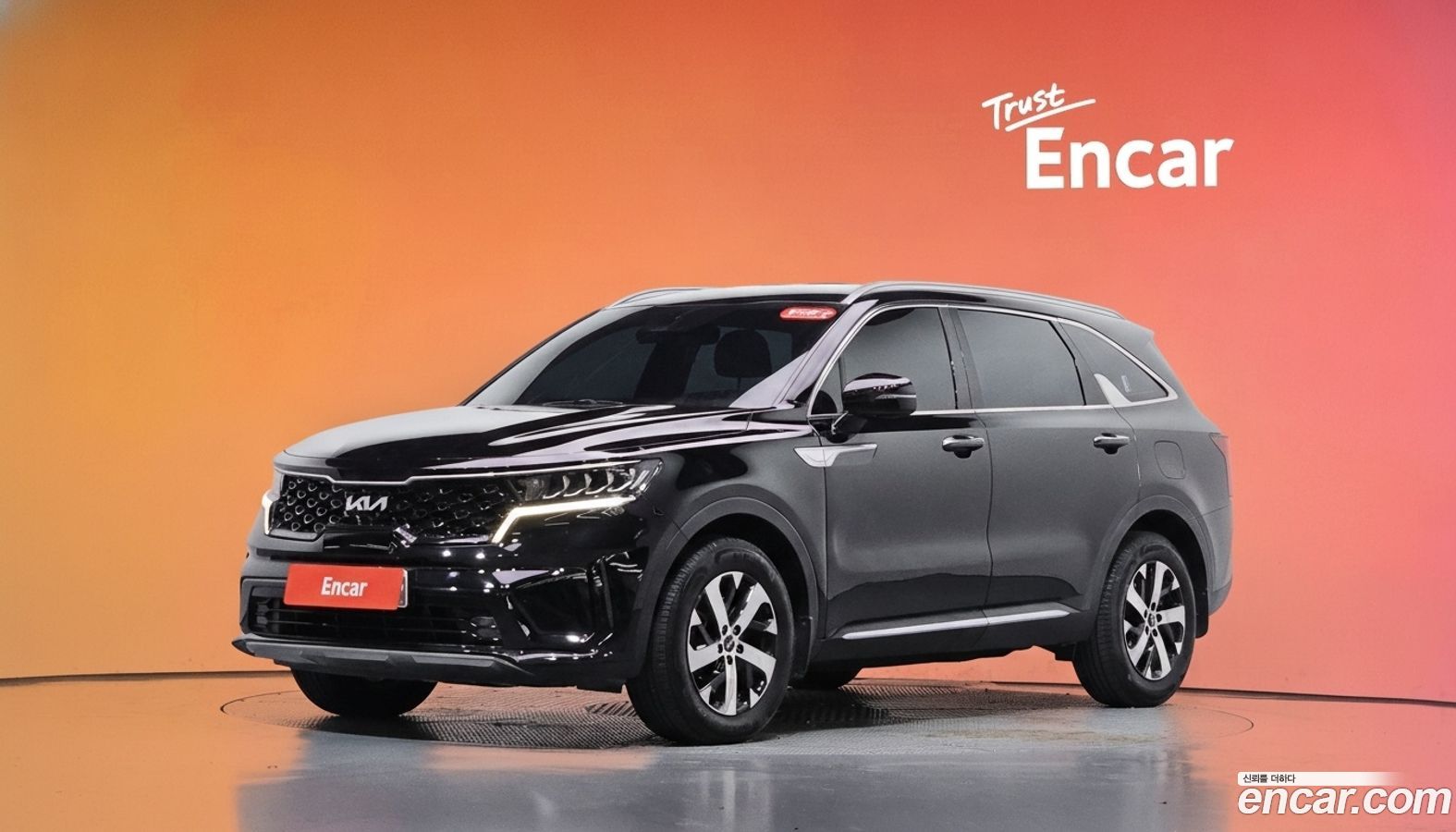 Kia Sorento Mk4