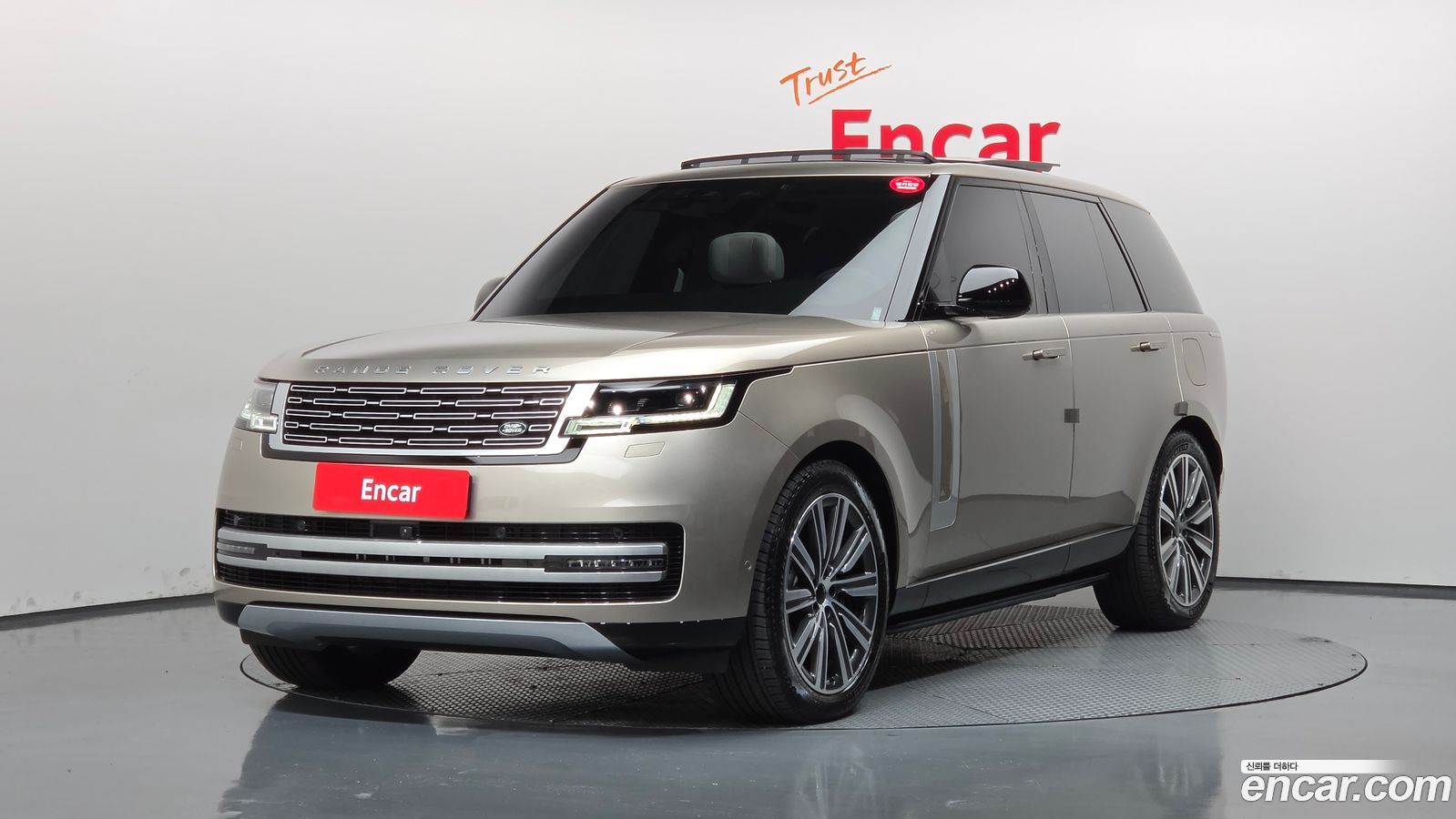 Land Rover Range Rover Mk5