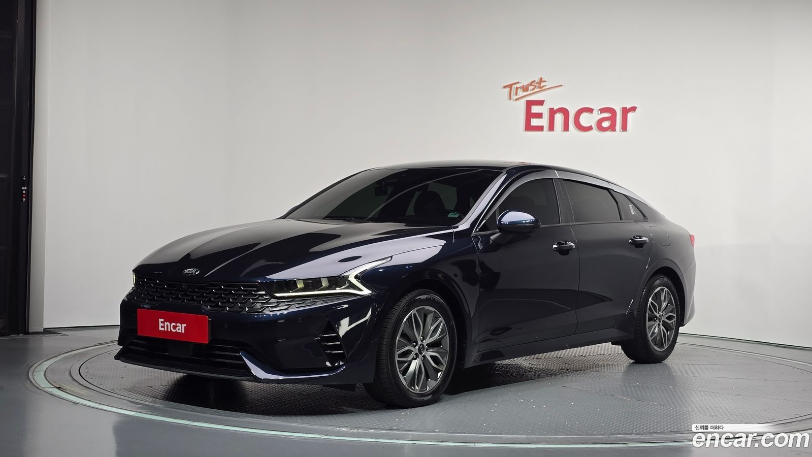 Kia K5 Mk3