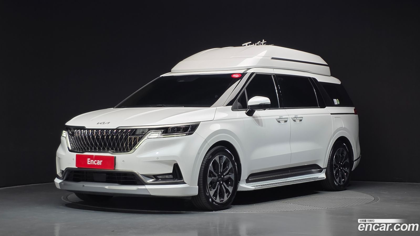 Kia Canival Mk4