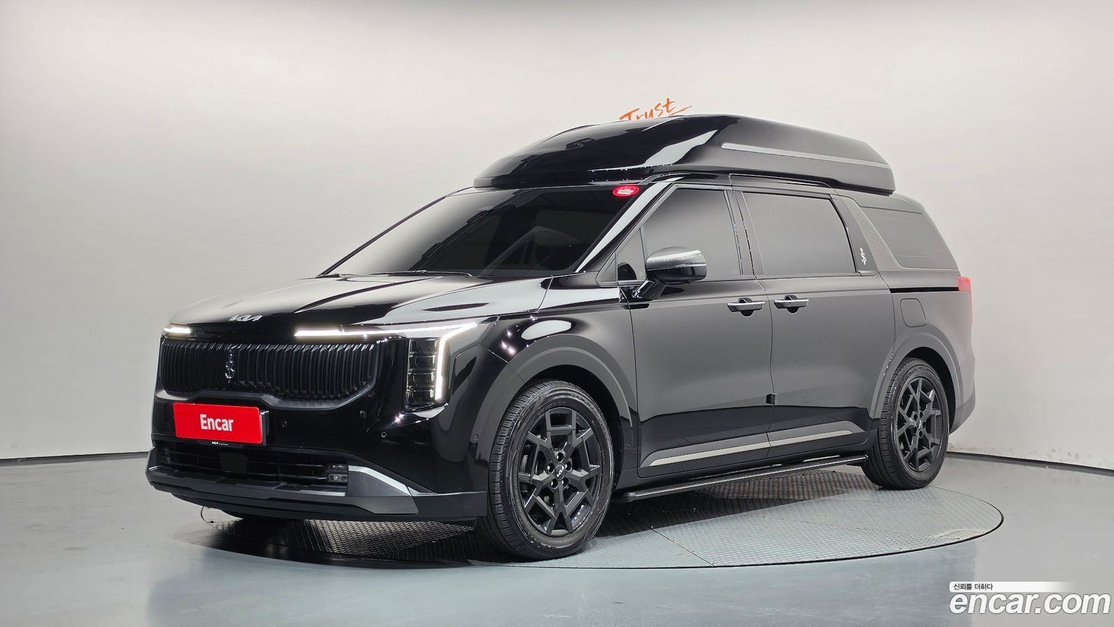 Kia Canival Mk4
