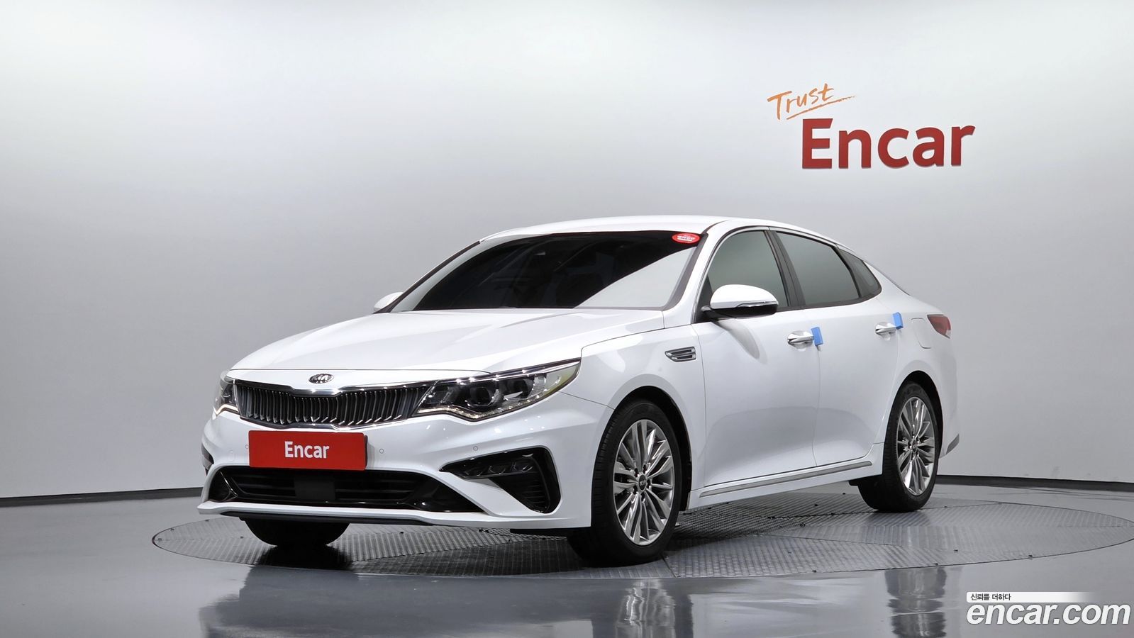 Kia K5 Mk2