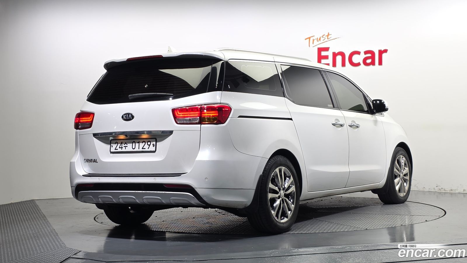 Kia Canival