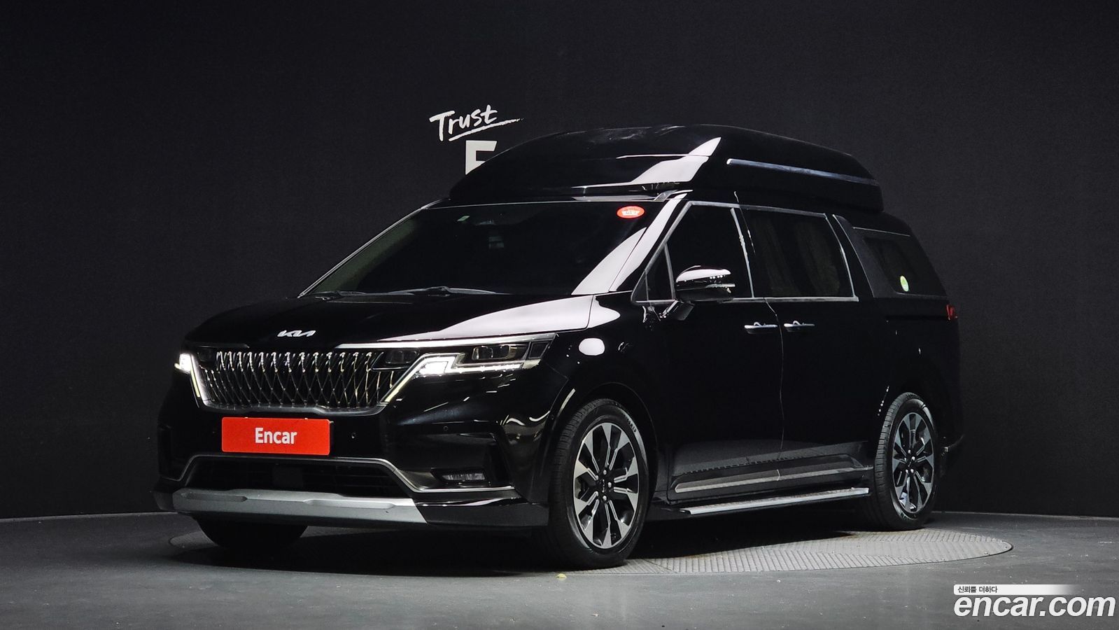 Kia Canival Mk4